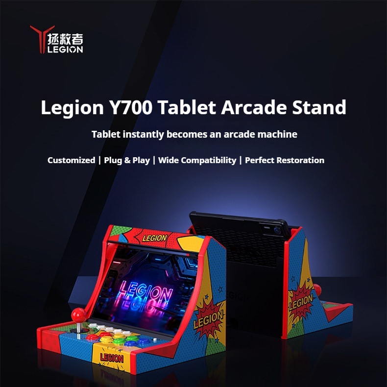 Esports Gaming Station - Lenovo Legion Arcade Dock für Y700
