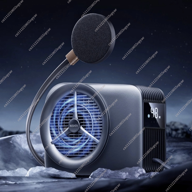 Esports Gaming Phone - Handy-Kühler mit Wasserkühlung, Halbleiter-Kühlung, E-Sport-Kühler, 48W