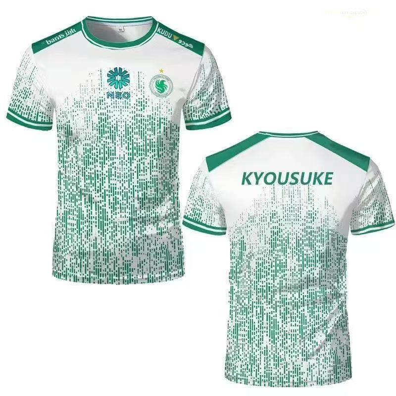 2026 Neue Karrigan Sommer Falc – Custom Esports Gaming Jersey Bewertung und Preis