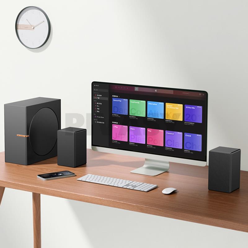4 Zoll Full-Range Subwoofer 5, – Gaming Speaker 2.1 Bewertung und Preis