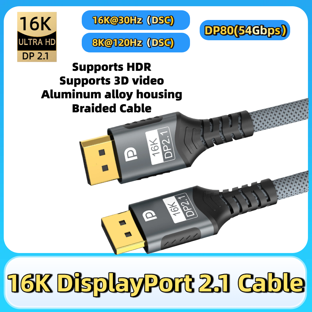 Displayport 2.1 16K DP Kabel 8 – Gaming Speaker 2.1 Bewertung und Preis