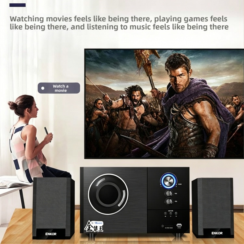 ENKOR S2880B 2.1 Stereo-Lautsp – Gaming Speaker 2.1 Bewertung und Preis