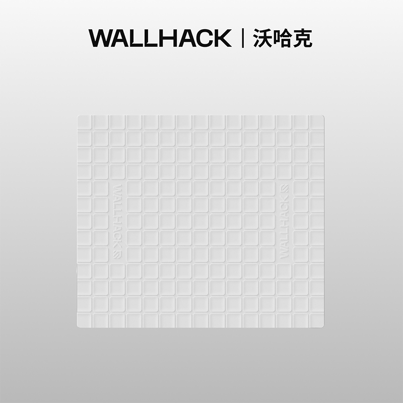 WALLHACK SP005 Glas-Mauspad, r – Esports Gaming Brands Bewertung und Preis